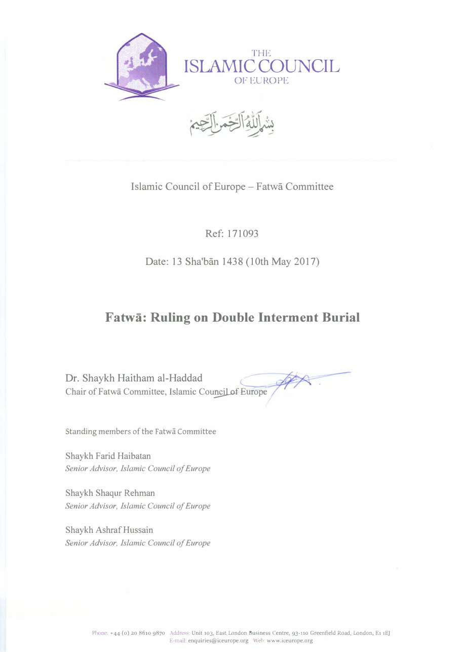 Fatwā: Ruling on Double-Interment Burial — first page
