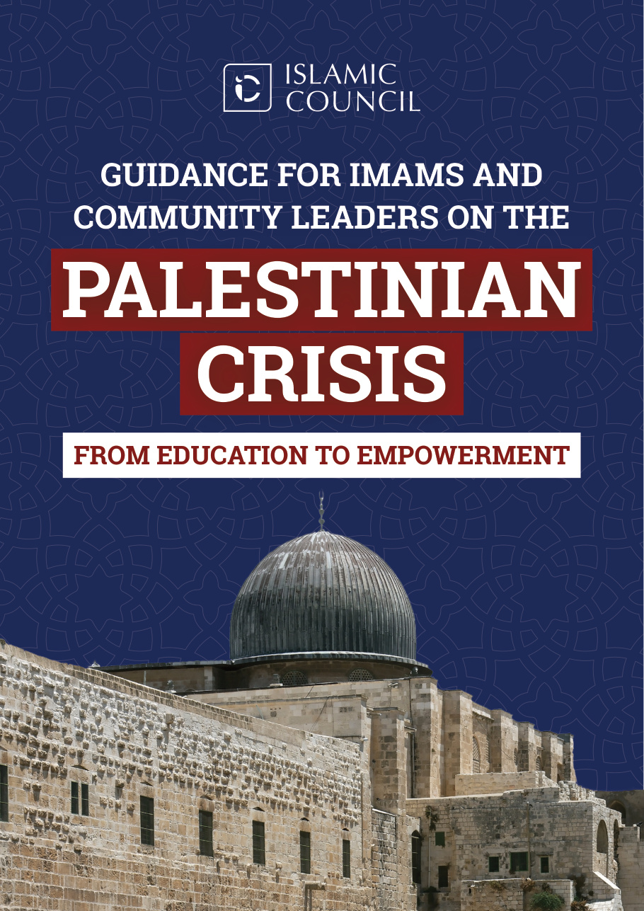 The Palestinian Crisis — first page