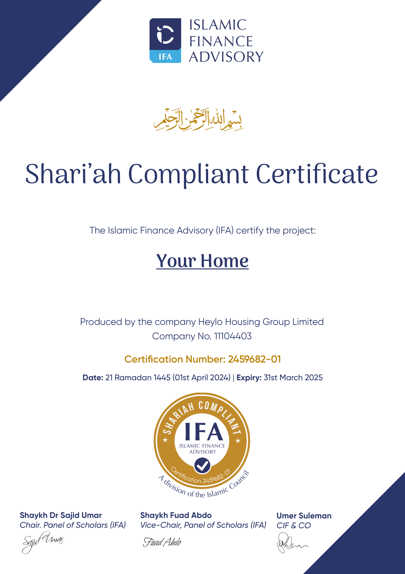Certificate